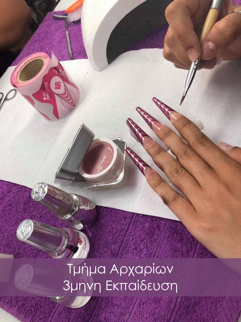 Nails_Academy_8992928.jpg